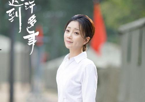 你迟到的许多年演员表,迟到的许多年演员阵容揭秘